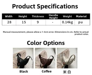 Detailed size specifications and color options for the brown vintage PU leather saddle bag