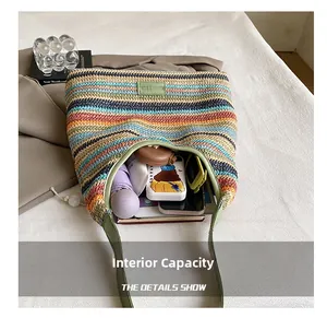 Detail view of large capacity rainbow striped woven tote showing spacious inner storage