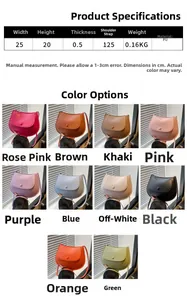 Detailed size chart and 10-color selection guide for minimalist PU leather saddle bag