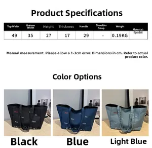 Size chart showing large capacity canvas tote bag dimensions and three color options