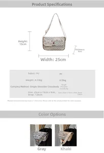 Detailed size specifications for the wave-patterned PU leather crossbody bag
