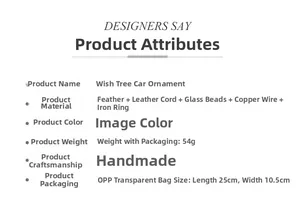Detailed specifications of tree of life car charm with feathers and copper wire