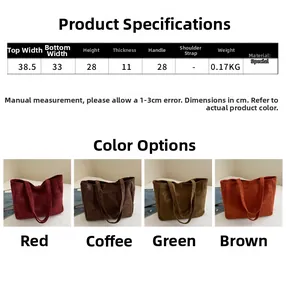 Size chart showing dimensions and four retro corduroy floral tote bag color options