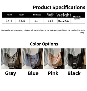 Detailed size chart for large retro tote bag showing dimensions and strap length