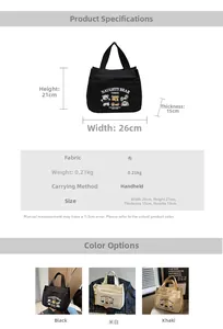 Canvas tote bag specifications showing size 26x21cm and Naughty Bear cartoon print