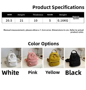 Detailed size chart for a mini nylon backpack with dimensions and four color options