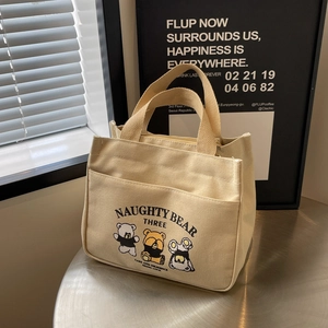 Sac Cabas en Toile Décontracté pour Femmes Avec Imprimé Ours de Dessin Animé Mignon Petit Sac à Main Portable pour le Shopping Quotidien