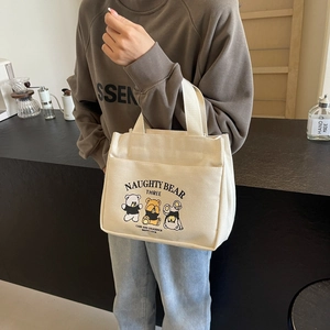 Cute cartoon bear printed canvas lunch tote bag in off-white for daily use