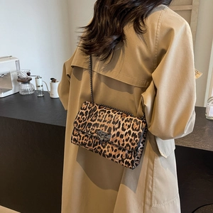 Elegant leopard print flap shoulder bag with metallic chain strap for women