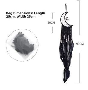 Detail view of black moon dream catcher with dimensions and packaging specifications