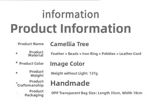 Detailed specifications table for Camellia Tree handmade feather and stone wall hanging