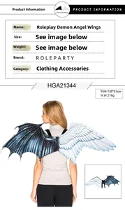 Macro view of 138x51cm devil and angel wings showing double-sided printed details