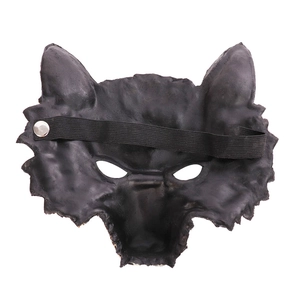 Detail view of the black werewolf mask back showing elastic strap and rivet fastening