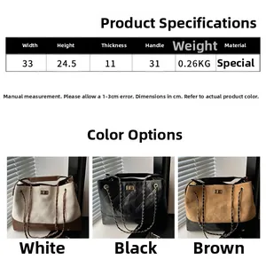 Detailed view of quilted tote bag featuring chain straps and secure metal turn-lock closure