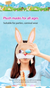 Detail of light brown plush rabbit mask showing soft fur texture for Easter parties
