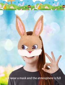 Detail of plush brown rabbit mask with pink inner ears for Easter party costume