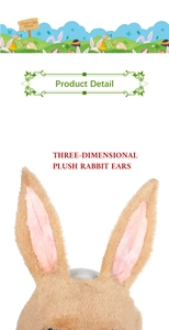 Detailed macro view of 3D plush rabbit ears with soft brown fur for Easter masks