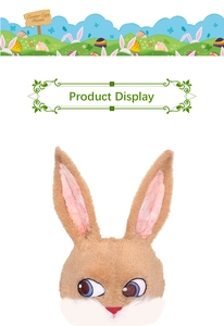 Detail of plush Easter bunny mask showing brown fur texture and large cartoon eyes