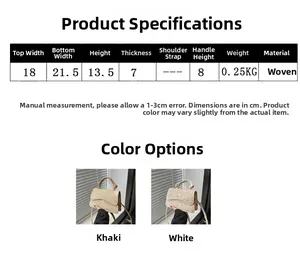 Detailed size chart for woven lace handbag with dimensions and khaki white color options