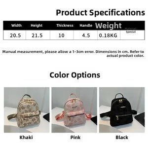 Detailed size specifications and weight info for minimalist floral print women backpack