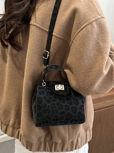 Large capacity leopard print tote bag with gold lock and adjustable strap for women