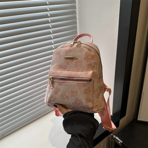 Women Mini Floral Backpack Nylon Jacquard Daisy Pattern Small Rucksack Fashion Casual Travel Ladies Daypack Gold Zipper