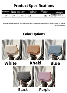 Size chart and dimensions for the trendy PU leather saddle bag in various colors