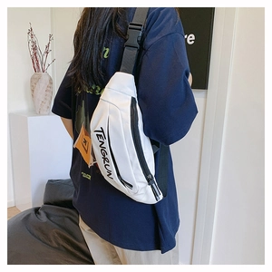 Detailed back view of white nylon fanny pack with black adjustable strap and logo