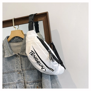 Close-up of white nylon chest bag with black Tengrun print and zipper details