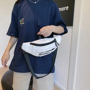 Minimalist white nylon waist bag with TENGRUN print and adjustable black straps