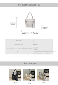 Detailed size chart for minimalist PU leather tote bag weighing only 0.31kg