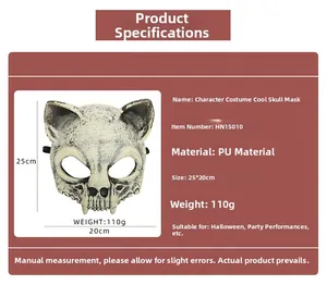 Detailansicht der 3D Schafschädel-Cosplay-Maske mit Größenangaben und PU-Material