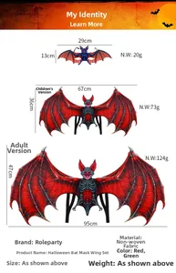 Detailed size chart for non-woven bat wing costume sets for kids and adults