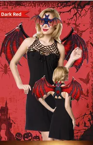 Detailed view of blood dark red bat wings and mask set with intricate vein texture