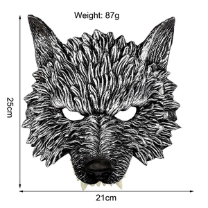 Wolf head costume mask in silver and black finish with detailed size and weight specs