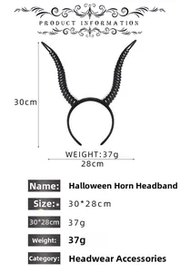 Detailed view of black 30cm Halloween goat horn headband with spiral texture and dimensions