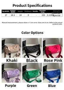 Quilted tote bag size chart showing dimensions 28.5x14cm and adjustable strap length