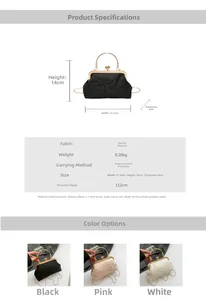 Detailed view of jacquard fabric vintage handbag with golden metal lock and chain strap