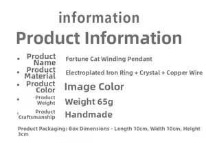 Detailed specifications of handmade crystal lucky cat car pendant with gift packaging