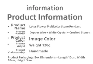 Detailed specifications for lotus chakra stone hanging ornament with size and weight info
