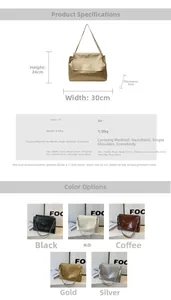 Detailed size parameters and color options for the large PU leather tote bag with chain strap