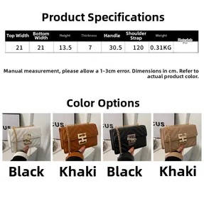 Detailed size chart for retro chain shoulder bags with precise PU leather dimensions