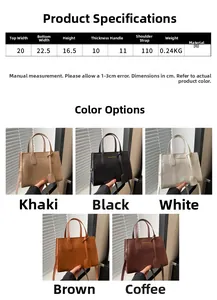 Detailed size chart for the PU leather square handbag showing dimensions and weight info