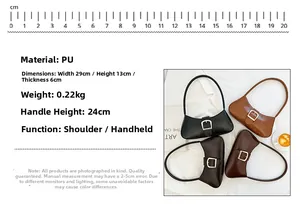 Detailed size guide for retro PU leather baguette shoulder bags in multiple colors