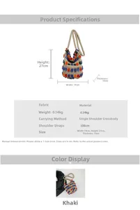 Size chart for khaki bucket bag with colorful pompoms showing 27x19x19cm dimensions