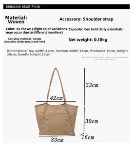 Detailed dimensions of khaki woven tote bag with 42cm width and 33cm handle height