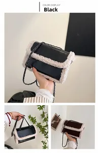 Detail of plush patchwork leather bag with chain strap and fuzzy white trim texture