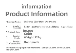 Detailed specifications for Christmas stone wind chime with agate and rattan materials