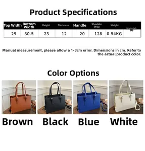 Detailed size guide for PU leather tote bag showing measurements and four color options