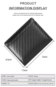 Detailed dimensions of men's carbon fiber texture RFID wallet showing 12x1.5x9.5cm size